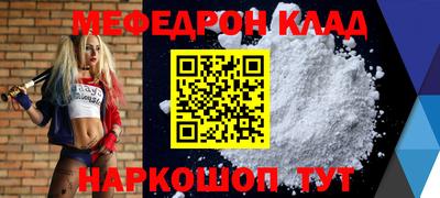 индика Кингисепп