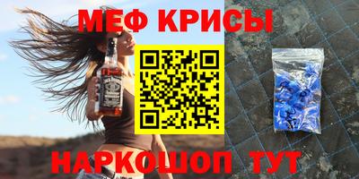 соль ск Камышлов