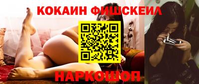 спайс Кимры