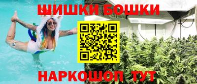 альфа пвп VHQ Кандалакша