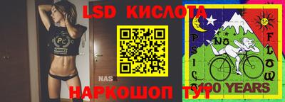 альфа пвп VHQ Кандалакша