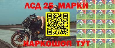крисы Кинель