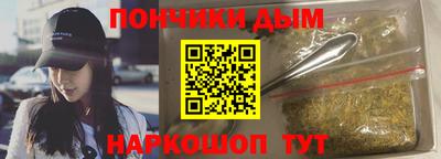 крисы Кинель