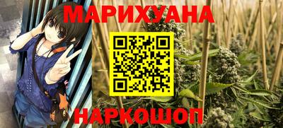 соль ск Камышлов