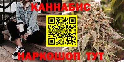 альфа пвп VHQ Кандалакша