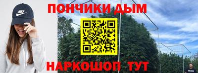 альфа пвп VHQ Кандалакша