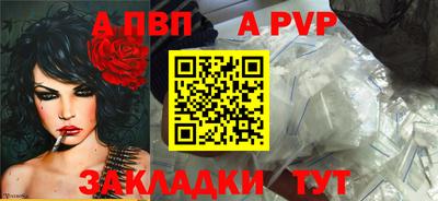 спайс Кимры