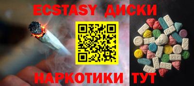 спайс Кимры