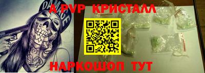 индика Кингисепп