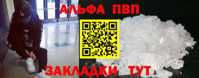крисы Кинель