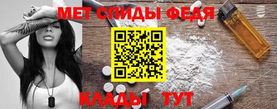 прущие крисы Канаш