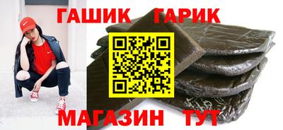 спайс Кимры