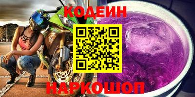 крисы Кинель