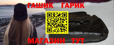 индика Кингисепп