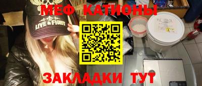 соль ск Камышлов