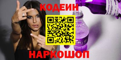 альфа пвп VHQ Кандалакша