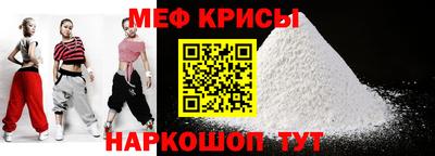соль ск Камышлов