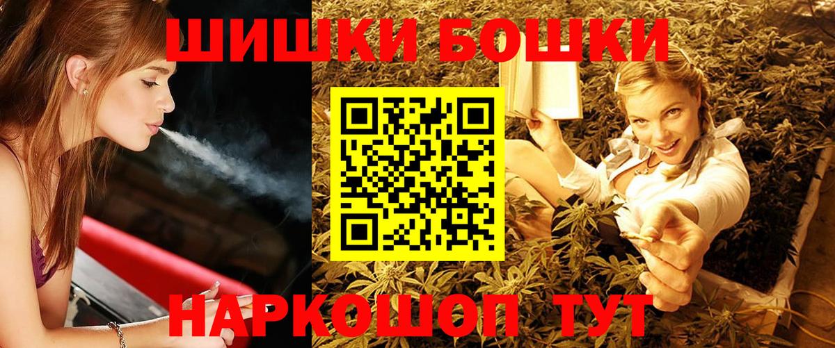 Каннабис гибрид  Марихуана план  Вход с VPN  Канабис VHQ  Кропоткин 